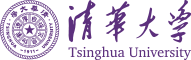 清华